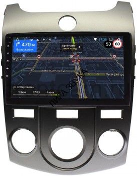 Штатная магнитола Kia Cerato II 2009-2013 для авто с кондиционером OEM GT9-9128 2/16 Android Штатная магнитола Kia Cerato II 2009-2013 для авто с кондиционером OEM GT9-9128 2/16 Android