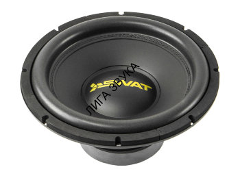 Пассивный сабвуфер 10&quot; SWAT MAS-10  SWAT MAS-10 - Пассивный сабвуфер 10" 