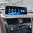 Штатная магнитола Lexus RX 2019-2023 Radiola RDL-LEX-RX19 12.3 дюйма