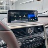 Штатная магнитола Lexus RX 2019-2023 Radiola RDL-LEX-RX19 12.3 дюйма
