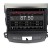 Штатная магнитола Mitsubishi Outlander XL 2006-2012 / Citroen C-Crosser 2007-2012 / Peugeot 4007 2007-2012 CarWinta CF-3052 Android 