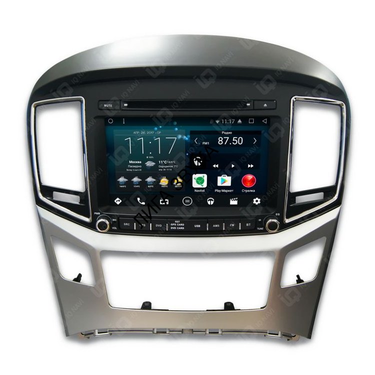 Штатная магнитола Hyundai H-1, Starex, i800, iLoad, iMax 2015+ IQ NAVI D58-1618