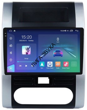 Штатная магнитола Nissan X-Trail T31 2007-2013 Android Parafar PF700U2K-Low Штатная магнитола Nissan X-Trail T31 2007-2013 Android Parafar PF700U2K-Low