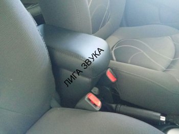 Подлокотник Ravon R3 2015- ZODER RVNR3QS ZODER RVNR3QS - Подлокотник Ravon R3 2015- 