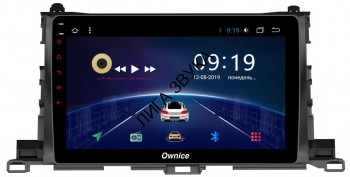Штатная магнитола Toyota Highlander U50 2014-2019 Roximo Ownice G50 S1601T (в комплекте 4 камеры кругового обзора)   Штатная магнитола Toyota Highlander 2015 Roximo Ownice G50 S1601T (в комплекте 4 камеры кругового обзора)  , 6-ЯДЕР и 2ГБ оперативной памяти