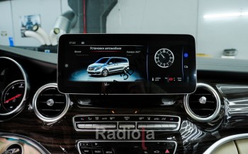 Штатная магнитола Mercedes-Benz C-class W205 2014-2018, GLC X253 2015-2019, V-class V260 2014-2019, X-class 2017-2019 Radiola RDL-7715 L Штатная магнитола Mercedes-Benz C-class W205 2014-2018, GLC X253 2015-2019, V-class V260 2014-2019, X-class 2017-2019 Radiola RDL-7715 L