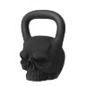 Гиря BruttoBells Череп 24 кг