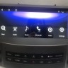 Штатная магнитола Lexus LX570 2007-2015 Carmedia ZH-L1209 монитор 12.3" Android, 8Гб+128Гб, CarPlay, 4G SIM-слот Штатная магнитола Lexus LX570 2007-2015 Carmedia ZH-L1209 монитор 12.3