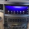 Штатная магнитола Lexus LX570 2007-2015 Carmedia ZH-L1209 монитор 12.3" Android, 8Гб+128Гб, CarPlay, 4G SIM-слот