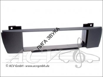 Переходная рамка для магнитолы BMW X3 (E83) black ACV 291023-05 ACV 291023-05 - Рамка переходная Rubber Touch для установки головного устройства вместо штатного в автомобили BMW X3 (E83) (чёрная)
