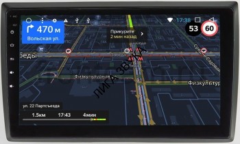 Штатная магнитола Volkswagen Beetle 2011-2019 OEM GT9-969 2/16 Android Штатная магнитола Volkswagen Beetle 2011-2019 OEM GT9-969 2/16 Android
