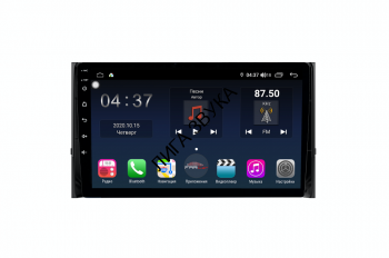 Штатная магнитола Skoda Kodiaq TG785/2020R S400 Android Штатная магнитола FarCar s400 для Skoda Kodiaq на Android (TG785/2020R)