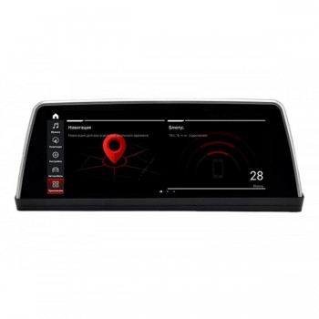 Штатная магнитола BMW 7-Series E65 / E66 2004-2009 ССС Parafar PF6207i Android 4G Штатная магнитола Parafar для BMW 7 серия кузов E65 / E66 (2004-2009) ССС с IPS матрицей 10.25" разрешение 1280*480 на Android 10.0 (PF6207i)
