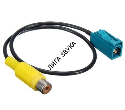 Видео провод видеовход Mercedes Pleervox PLV-VIN-MB