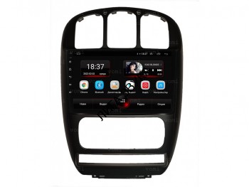 Штатная магнитола Chrysler Voyager IV 2000-2008, Town Country IV 2000-2007, Dodge Caravan IV 2000-2007 vomi AK521R10-MTK Головное устройство для Chrysler Voyager IV 2000-2004, Voyager IV рест 2004-2008, Town Country IV 2000-2005, Town Country IV рест 2004-2007, Dodge Caravan IV 2000-2007
