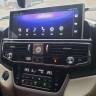 Штатный монитор 12.3 дюйма Toyota LC 200 2016-2021 Комфорт или Элеганс Carmedia MRW-3920 Android  4G модем