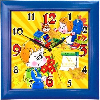 Часы Вега П3-4-111 Школа 
