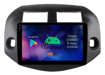 Штатная магнитола Toyota RAV4 2006-2012 Airoc RM-1120 Android DSP 4G Штатная автомобильная навигационная мультимедийная система Airoc модель RM-1120 для Toyota Rav4, 2006-2009