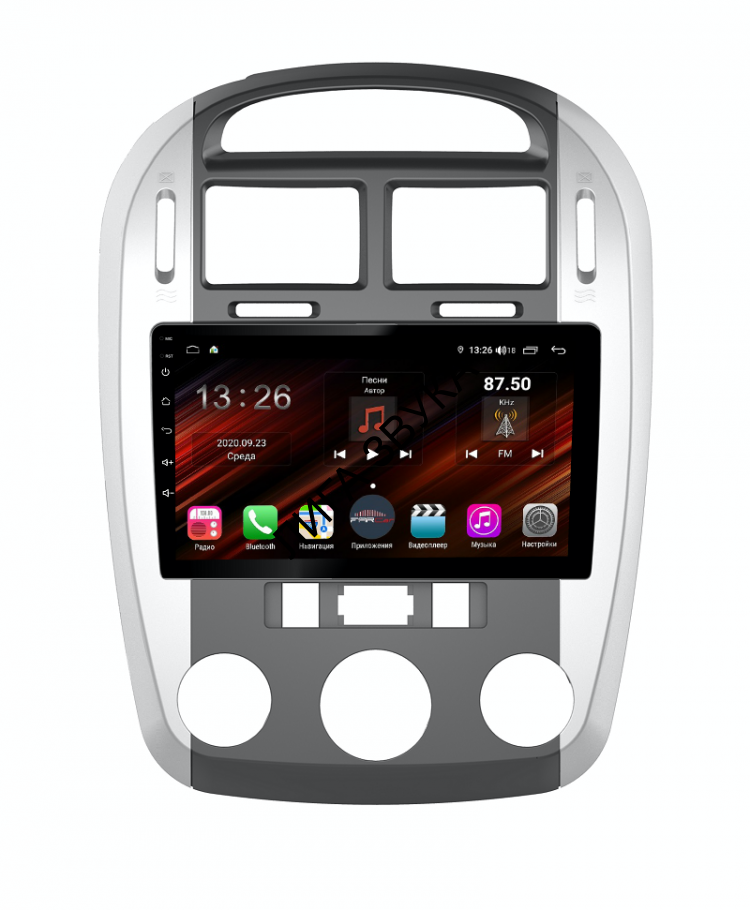 Штатная магнитола KIA Cerato FarCar XH046R Android
