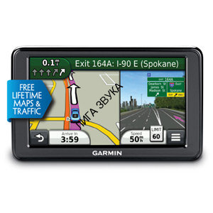 GPS-навигатор Garmin nuvi 2595LMT Europe (010-01002-02)