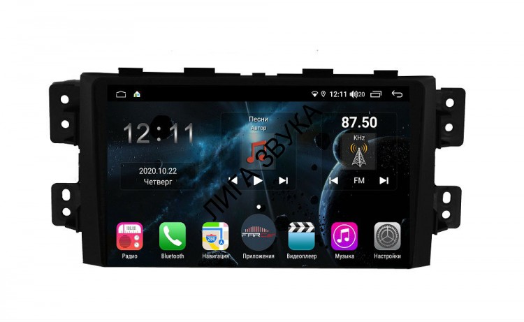 Штатная магнитола KIA Mohave 2012-2014 FarCar H465RB S400 Android