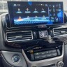 Штатный монитор 12.3 дюйма Toyota LC 200 2016-2021 Люкс, Престиж, Executive, Excalibur Carmedia MRW-3923 Android 4G модем
