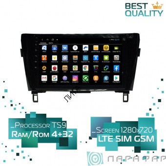 Штатная магнитола Nissan Xtrail Parafar PF988XHD-High Android 4G LTE  Штатная магнитола Nissan Xtrail Parafar PF988XHD-High Android 4G LTE 