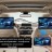 Навесной монитор на подголовник ERGO ER1370AN OLED