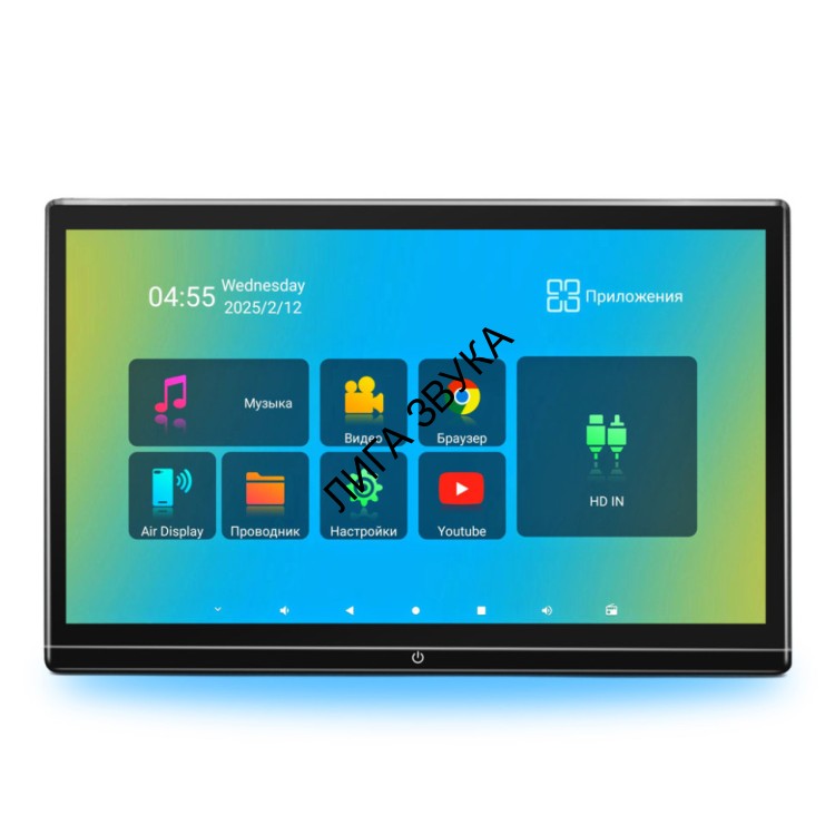 Навесной монитор на подголовник ERGO ER1370AN OLED