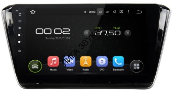 Штатная магнитола Skoda Superb 2015+ Carmedia KD-1027  Carmedia KD-1027  - штатная магнитола для Skoda Superb 2015+ на Android 5.1.1