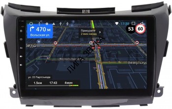 Штатная магнитола Nissan Murano III (Z52) 2014-2021 (авто без Navi и 360) OEM GT10-1033 2/32 Android Штатная магнитола Nissan Murano III (Z52) 2014-2021 (авто без Navi и 360) OEM GT10-1033 2/32 Android
