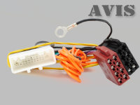 ISO-Переходник для магнитол AVIS Electronics AVS01ISO (#24) на автомобили Nissan Juke / Navara / Pathfinder / X-Trail / Infiniti / Subaru Forester 2007+/ Impreza / Legacy 2010+
