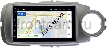 Штатная магнитола Toyota Yaris III (XP130) 2011-2017, Vitz III (XP130) 2010-2018 (правый и левый руль) OEM GT7-RP-TYVT13X-181 Android Штатная магнитола Toyota Yaris III (XP130) 2011-2017, Vitz III (XP130) 2010-2018 (правый и левый руль) OEM GT7-RP-TYVT13X-181 Android