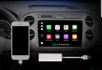Провод IOS для магнитол Parafar NANO