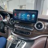 Штатная магнитола Mercedes-Benz C-class W205 2014-2018, GLC X253 2015-2019, V-class V260 2014-2019, X-class 2017-2019 Radiola RDL-7715