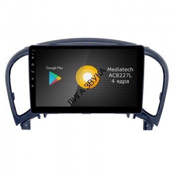 Штатная магнитола Nissan Juke 2010-2019 Roximo RS-1210 Android Штатная магнитола для Nissan Juke 2010-2019 - Roximo RS-1210 на Android 10 и 2Гб+32Гб
