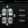 Штатная магнитола Toyota Camry, Aurion 2014+ FlyAudio FR-466