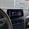 Штатная магнитола Audi Q5 2008-2016 8R Radiola RDL-8202 (TC-8202)