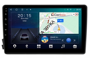 Штатная магнитола Canbox L-Line 4169-9-770 SsangYong Kyron, Korando Sports, Actyon, Actyon Sports I 2006-2018 Android 4G-SIM, 2/32, TS18, DSP, QLed Штатная магнитола Canbox L-Line 4169-9-770 SsangYong Kyron, Korando Sports, Actyon, Actyon Sports I 2006-2018 Android 4G-SIM, 2/32, TS18, DSP, QLed