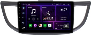 Штатная магнитола OEM RS10-1012 Honda CR-V 4 2011-2018 Android Штатная магнитола OEM RS10-1012 Honda CR-V 4 2011-2018 Android