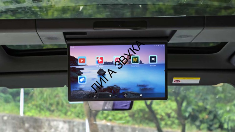 Потолочный монитор Смарт ТВ 15,6" ERGO ER15LX LIXIANG (IPS FullHD, Android)