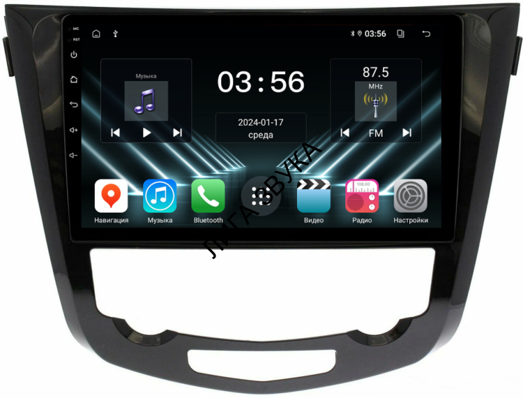 Штатная магнитола FarCar Nissan Qashqai J11, X-Trail T32 Android (DX665M климат)