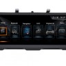 Штатная Android 10,25