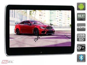 Навесной монитор на подголовник с сенсорным экраном 10.1&quot; на Android Avel AVS1057AN 