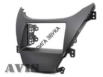 Переходная рамка 2DIN Hyundai Elantra 2011+ AVIS AVS500FR (#034)