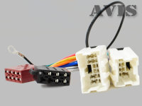 ISO-Переходник для магнитол Avel AVS01ISO (#25) на автомобили Nissan Almera 2003-2006 / Micra / Murano / Patrol V 2006-2010 / 350Z 2004+