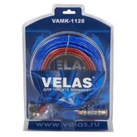 Установочный комплект для усилителя Velas VAMK-1128