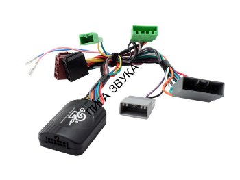 Адаптер кнопок на руле Honda Civic 5D hatchback 2005-2012 Connects2 CTSHO002 / CTSHO002.2 Connects2 CTSHO002 (CTSHO002.2) - Адаптер кнопок руля для автомобилей Honda Civic 5D (Hatchback). Поддерживает отображения даты и времени на штатном дисплее и их настройку с кнопок на руле.