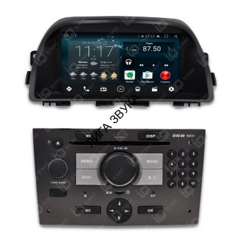 Штатная магнитола Opel Antara (2006-2015) IQ NAVI T54-2203C Штатная магнитола Opel Antara (2006-2015) IQ NAVI T54-2203C 