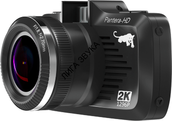Автомобильный видеорегистратор Pantera-HD Ambarella A7 GPS Pantera-HD Ambarella A7 GPS + Информатор о камерах и радарах, 2560х1080 Super-HD, (автомобильный видеорегистратор с антирадаром). 